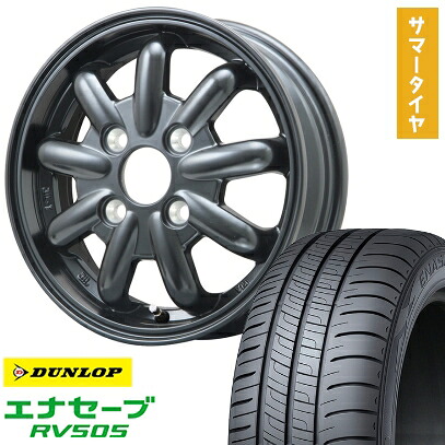【取付対象】165/65R14 夏タイヤ ホイール4本セット DUNLOP エナセーブ RV505 (4/100車用) BRANDLE-LINE ストレンジャーKST-9改(ブラック) 14インチ【送料無料】|アークタイヤ 店