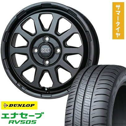【取付対象】165/55R15 夏タイヤ ホイール4本セット DUNLOP エナセーブ RV505 (軽自動車用) HOT STUFF マッドクロス レンジャー 15インチ【送料無料】｜アークタイヤ 店