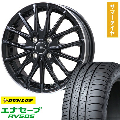 【取付対象】205/50R17 夏タイヤ ホイール4本セット DUNLOP エナセーブ RV505 (4/100車用) BRANDLE-LINE DF-10M グロスブラック/リムポリッシュ 17インチ【送料無料】