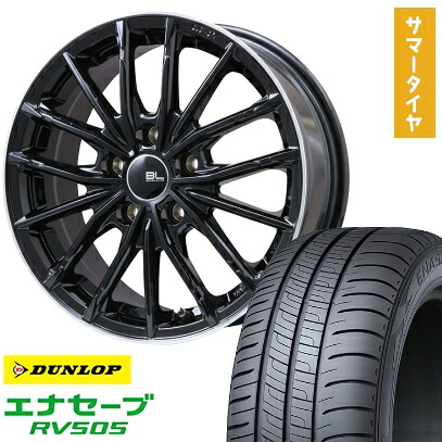 【取付対象】225/60R17 夏タイヤ ホイール4本セット DUNLOP エナセーブ RV505 (5/114車用) BRANDLE-LINE DF-10M グロスブラック/リムポリッシュ 17インチ【送料無料】｜アークタイヤ 店