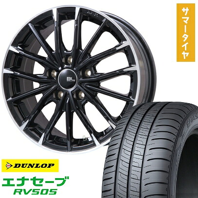 【取付対象】225/55R18 夏タイヤ ホイール4本セット DUNLOP エナセーブ RV505 (5/114車用) BRANDLE-LINE DF-10M グロスブラック/カットスポーク 18インチ【送料無料】