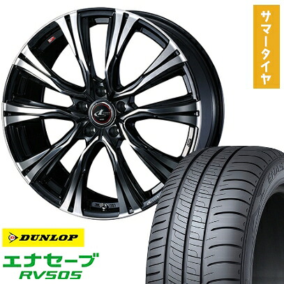【取付対象】215/45R18 夏タイヤ ホイール4本セット DUNLOP エナセーブ RV505 (5/114車用) WEDS レオニス VR 18インチ【送料無料】