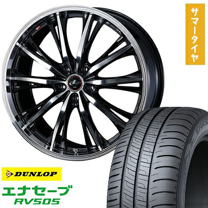 【取付対象】245/40R19 夏タイヤ ホイール4本セット DUNLOP エナセーブ RV505 (5/114車用) WEDS レオニス RT 19インチ【送料無料】