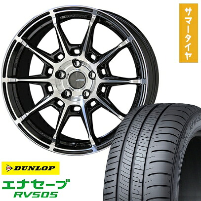 【取付対象】245/40R20 夏タイヤ ホイール4本セット DUNLOP エナセーブ RV505 (5/114車用) KYOHO ガレルナ レフィーノ 20インチ【送料無料】