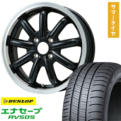 【取付対象】165/60R15 夏タイヤ ホイール4本セット DUNLOP エナセーブ RV505 (軽自動車用) BRANDLE-LINE ストレンジャーKST-9改 ブラック/リムポリッシュ 15インチ【送料無料】｜アークタイヤ 店 51,120円