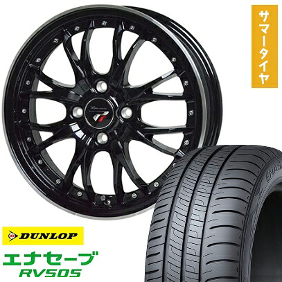 【取付対象】165/65R14 夏タイヤ ホイール４本セット 軽自動車用（ハスラー） DUNLOP エナセーブ RV505 ホットスタッフ プレシャス HM-3 14インチ【送料無料】