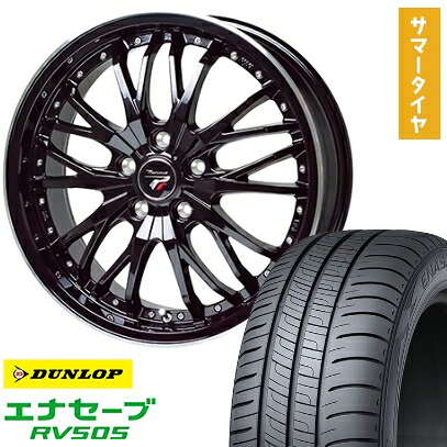【取付対象】225/45R18 夏タイヤ ホイール４本セット (5/114車用) DUNLOP エナセーブ RV505 ホットスタッフ プレシャス HM-3 18インチ【送料無料】｜アークタイヤ 店
