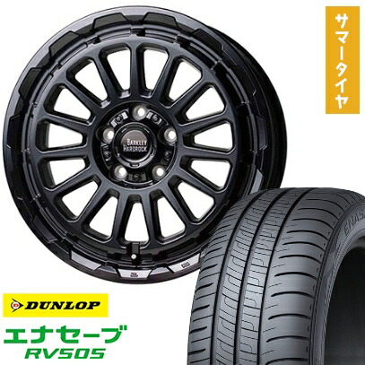 【取付対象】205/65R16 夏タイヤ ホイール4本セット ヤリスクロス DUNLOP エナセーブ RV505 HOT STUFF バークレイハードロック リザード 16インチ【送料無料】｜アークタイヤ 店