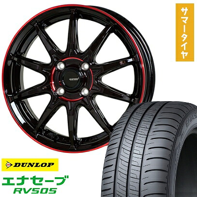 【取付対象】175/65R15 夏タイヤ ホイール4本セット DUNLOP エナセーブ RV505 (4/100車用) HOT STUFF ジースピード P-05R 15インチ【送料無料】｜アークタイヤ 店