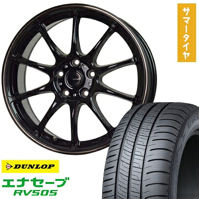 【取付対象】225/60R17 夏タイヤ ホイール4本セット DUNLOP エナセーブ RV505 (5/114車用) HOT STUFF ジースピード P-07 17インチ【送料無料】｜アークタイヤ 店