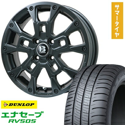 【取付対象】165/60R15 夏タイヤ ホイール4本セット DUNLOP エナセーブ RV505 (軽自動車用) ビッグウエイ B-LUGNAS BRD(マットブラック) 15インチ【送料無料】