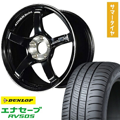 【取付対象】185/60R15 夏タイヤ ホイール４本セット (4/100車用) DUNLOP エナセーブ RV505 ヨコハマ アドバンレーシング TC4 SE 15インチ【送料無料】