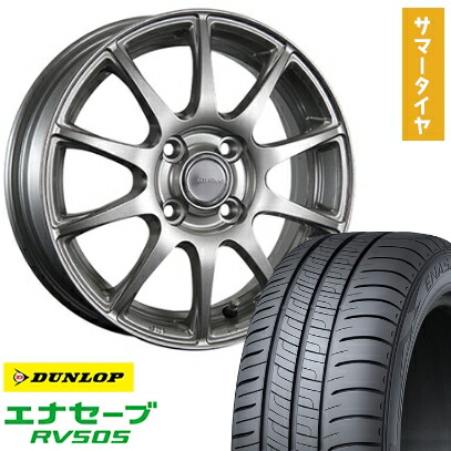 【取付対象】185/65R15 夏タイヤ ホイール４本セット (4/100車用) DUNLOP エナセーブ RV505 ブリヂストン エコフォルム SE-23 15インチ【送料無料】