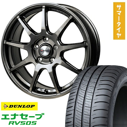【取付対象】235/50R18 夏タイヤ ホイール4本セット (5/114車用) DUNLOP エナセーブ RV505 MONZA Rバージョン FS99 18インチ【送料無料】|アークタイヤ 店