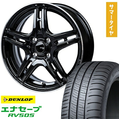 【取付対象】175/65R15 夏タイヤ ホイール4本セット (4/100車用) DUNLOP エナセーブ RV505 MONZA JPスタイル R52 15インチ【送料無料】
