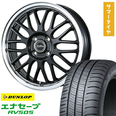 【取付対象】165/55R15 夏タイヤ ホイール４本セット 軽自動車用（N-BOX タント スペーシア） DUNLOP エナセーブ RV505 ブレスト ビートステージ MT-C 15インチ【送料無料】