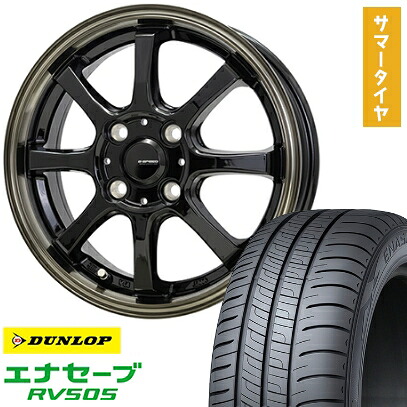 【取付対象】185/60R15 夏タイヤ ホイール４本セット (4/100車用) DUNLOP エナセーブ RV505 ホットスタッフ ジースピード P-08 15インチ【送料無料】