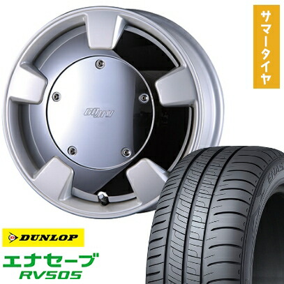 【取付対象】165/60R15 夏タイヤ ホイール4本セット DUNLOP エナセーブ RV505 (軽自動車用) CRIMSON グーフィー スプリッター 15インチ【送料無料】画像