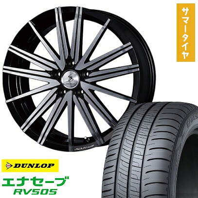 【取付対象】215/45R18 夏タイヤ ホイール4本セット DUNLOP エナセーブ RV505 (5/114車用) KSPEC SILK BLAZE ヴォルツァ 18インチ【送料無料】|アークタイヤ 店