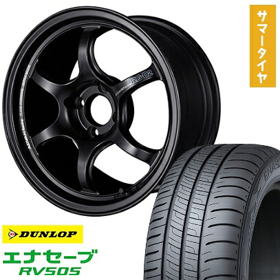【取付対象】175/60R16 夏タイヤ ホイール4本セット DUNLOP エナセーブ RV505 (4/100車用) YOKOHAMA アドバンレーシング RG-DII 16インチ【送料無料】