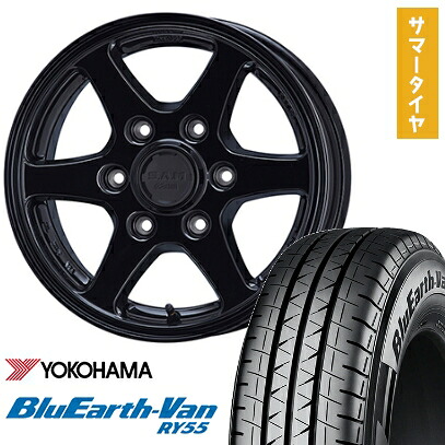 【取付対象】195/80R15 夏タイヤ ホイール4本セット ハイエース200系 YOKOHAMA ブルーアース Van RY55 107/105N ENKEI SAMシリーズ カーゴ 15インチ【送料無料】