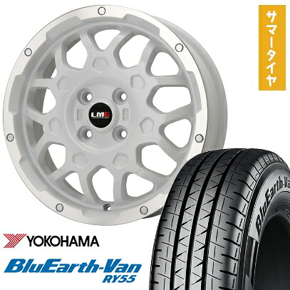 【取付対象】145/80R12 夏タイヤ ホイール4本セット YOKOHAMA ブルーアース Van RY55 80/78N (軽自動車用) LEHRMEISTER LMG MS-9W ホワイトリムポリッシュ 12インチ【送料無料】｜アークタイヤ 店