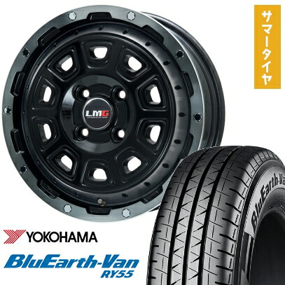 【取付対象】145/80R12 夏タイヤ ホイール4本セット YOKOHAMA ブルーアース Van RY55 80/78N (軽自動車用) LEHRMEISTER LMG DS-10 ブラック/ブラッククリアリム 12インチ【送料無料】