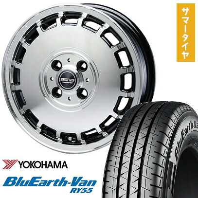 【取付対象】145/80R12 夏タイヤ ホイール4本セット YOKOHAMA ブルーアース Van RY55 80/78N (軽自動車用) BLEST バーンズテック KTストリーム 12インチ【送料無料】|アークタイヤ 店