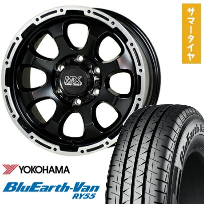 【取付対象】195/80R15 夏タイヤ ホイール4本セット ハイエース200系 YOKOHAMA ブルーアース Van RY55 107/105N HOT STUFF マッドクロス グレイス 15インチ【送料無料】