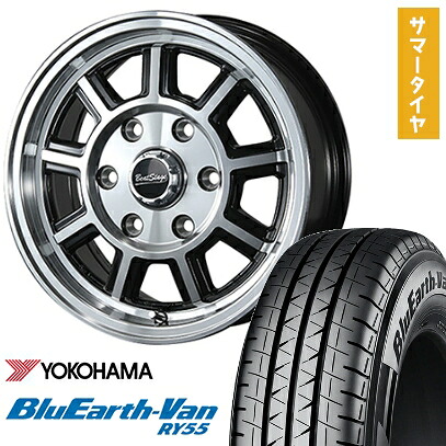 【取付対象】195/80R15 夏タイヤ ホイール4本セット ハイエース200系 YOKOHAMA ブルーアース Van RY55 107/105N BLEST ビートステージ KS-C 15インチ【送料無料】｜アークタイヤ 店 79,750円