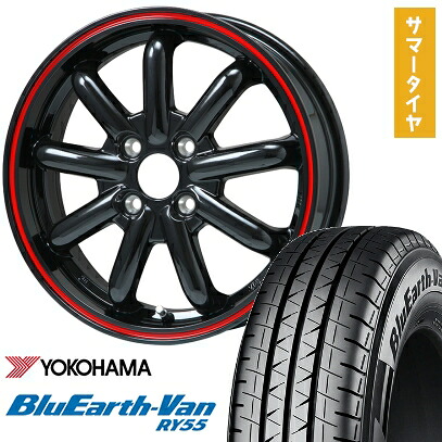 【取付対象】145/80R12 夏タイヤ ホイール4本セット YOKOHAMA ブルーアース Van RY55 80/78N (軽自動車用) BRANDLE-LINE ストレンジャーKST-9改 ブラック/レッドライン 12インチ【送料無料】 42,185円