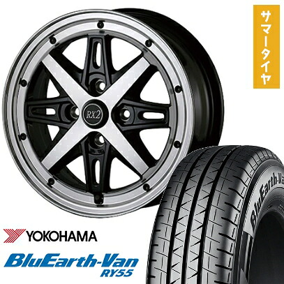 【取付対象】145/80R12 夏タイヤ ホイール４本セット 軽自動車用（軽トラ 軽バン） YOKOHAMA ブルーアース Van RY55 80/78N アルジェノン フェニーチェ RX-2 12インチ【送料無料】