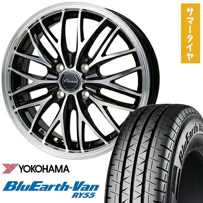 【取付対象】145/80R12 夏タイヤ ホイール４本セット 軽自動車用（軽トラ 軽バン） YOKOHAMA ブルーアース Van RY55 80/78N ホットスタッフ クロノス CH-113 12インチ【送料無料】