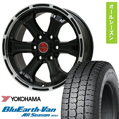 【取付対象】195/80R15 オールシーズンタイヤ ホイール4本セット ハイエース200系 YOKOHAMA ブルーアース Van RY61 オールシーズン 107/105N BIGWAY B-MUD K(グロスブラックリムポリッシュ) 15インチ【送料無料】|アークタイヤ 店