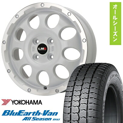 【取付対象】145/80R12 オールシーズンタイヤ ホイール4本セット YOKOHAMA ブルーアース Van RY61 オールシーズン 80/78N (軽自動車用) LEHRMEISTER LMG CS-9 ホワイトリムポリッシュ 12インチ【送料無料】