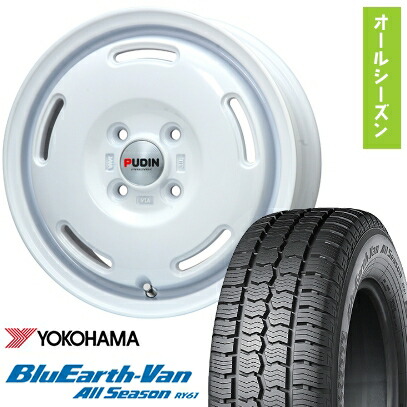 【取付対象】145/80R12 オールシーズンタイヤ ホイール4本セット YOKOHAMA ブルーアース Van RY61 オールシーズン 80/78N (軽自動車用) PREMIX プディン(ホワイト) 12インチ【送料無料】