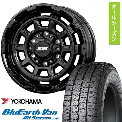 【取付対象】195/80R15 オールシーズンタイヤ ホイール4本セット ハイエース200系 YOKOHAMA ブルーアース Van RY61 オールシーズン 107/105N KOSEI ボトムガルシア ディグレ 15インチ【送料無料】