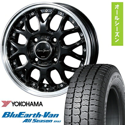 【取付対象】145/80R12 オールシーズンタイヤ ホイール4本セット YOKOHAMA ブルーアース Van RY61 オールシーズン 80/78N (軽自動車用) BLEST ユーロスポーツ タイプ815 12インチ【送料無料】|アークタイヤ 店