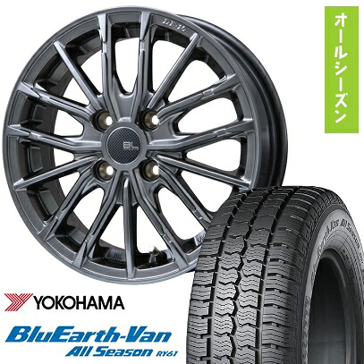 【取付対象】145/80R12 オールシーズンタイヤ ホイール4本セット YOKOHAMA ブルーアース Van RY61 オールシーズン 80/78N (軽自動車用) BRANDLE-LINE DF-10M ハイパーグレー 12インチ【送料無料】|アークタイヤ 店