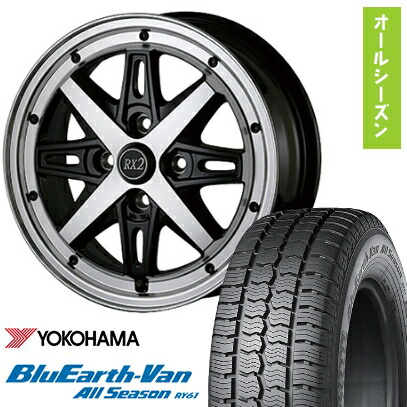 【取付対象】145/80R12 オールシーズンタイヤ ホイール4本セット YOKOHAMA ブルーアース Van RY61 オールシーズン 80/78N (軽自動車用) ALGERNON フェニーチェ RX-2 12インチ【送料無料】 48,780円