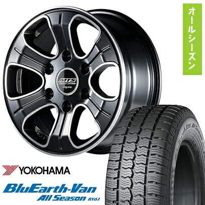 【新品】ハイエース200系 オールシーズンタイヤ ホイール４本セット 195/80R15 ヨコハマ ブルーアース Van RY61 オールシーズン 107/105N エムテクノ M.T.S.JAPAN MJ15-01S 15インチ(送料無料)