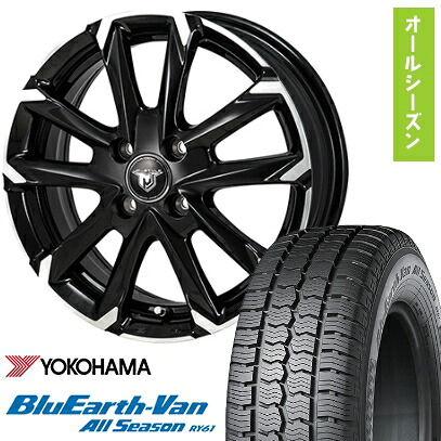 【取付対象】155/80R14 オールシーズンタイヤ ホイール4本セット プロボックス/サクシード(160系) YOKOHAMA ブルーアース Van RY61 オールシーズン MONZA JPスタイル MJ-V 14インチ【送料無料】|アークタイヤ 店