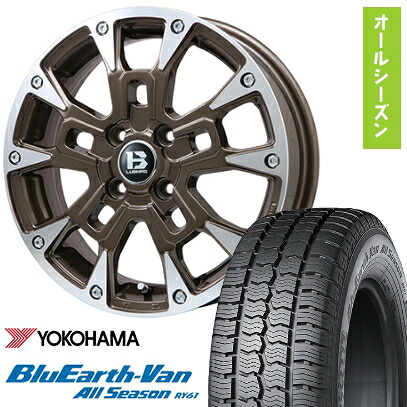 【取付対象】145/80R12 オールシーズンタイヤ ホイール4本セット 軽トラ 軽バン YOKOHAMA ブルーアース Van RY61 オールシーズン 80/78N ビッグウエイ B-LUGNAS BRD(ブロンズポリッシュ) 12インチ【送料無料】
