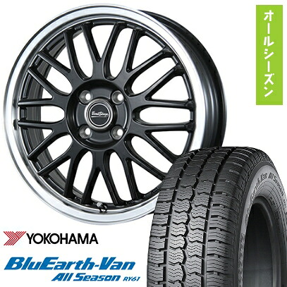 【取付対象】145/80R12 オールシーズンタイヤ ホイール４本セット 軽自動車用（軽トラ 軽バン） YOKOHAMA ブルーアース Van RY61 オールシーズン 80/78N ブレスト ビートステージ MT-C 12インチ【送料無料】