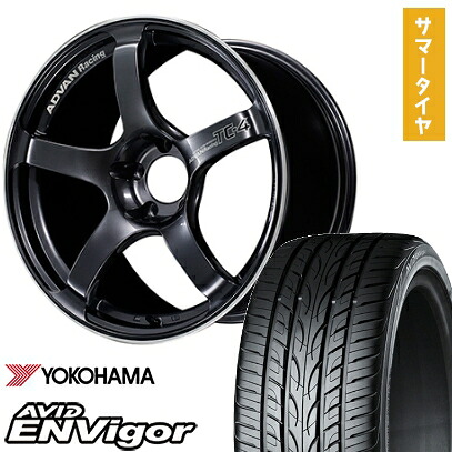 【取付対象】225/45R18 夏タイヤ ホイール４本セット (5/114車用) YOKOHAMA エイビッド エンビガーS321 ヨコハマ アドバンレーシング TC4 18インチ【送料無料】｜アークタイヤ 店