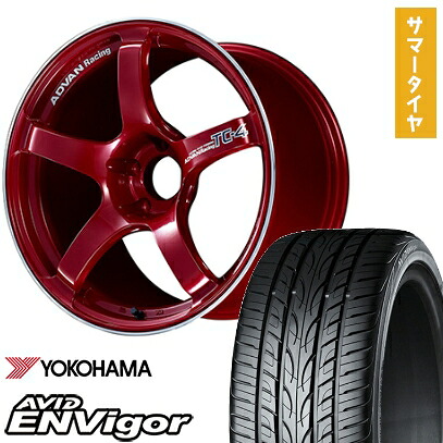 【取付対象】225/50R18 夏タイヤ ホイール4本セット YOKOHAMA エイビッド エンビガーS321 (5/114車用) YOKOHAMA アドバンレーシング TC4 18インチ【送料無料】