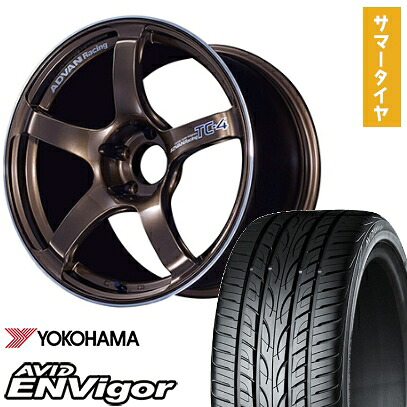 【取付対象】225/45R18 夏タイヤ ホイール４本セット (5/114車用) YOKOHAMA エイビッド エンビガーS321 ヨコハマ アドバンレーシング TC4 18インチ【送料無料】｜アークタイヤ 店 134,500円