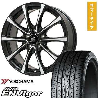 【取付対象】235/50R18 夏タイヤ ホイール4本セット YOKOHAMA エイビッド エンビガーS321 (5/114車用) PREMIX アマルフィV Jr(ブラックポリッシュ) 18インチ【送料無料】