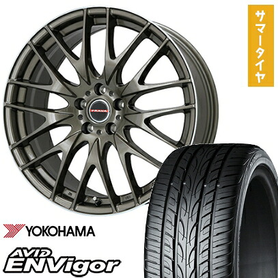 【取付対象】245/45R20 夏タイヤ ホイール4本セット YOKOHAMA エイビッド エンビガーS321 (5/114車用) BIGWAY LEYSEEN プラバ9M(ブロンズ/リムポリッシュ) 20インチ【送料無料】