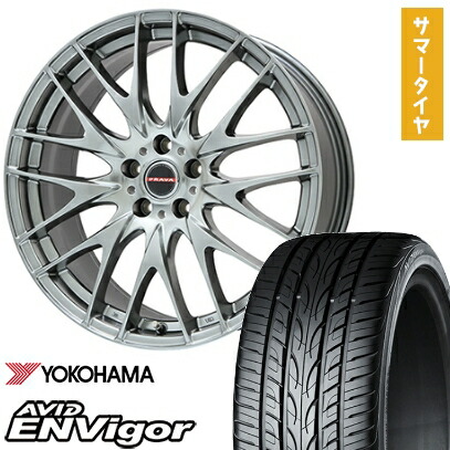 【取付対象】255/30R22 夏タイヤ ホイール4本セット YOKOHAMA エイビッド エンビガーS321 (5/114車用) BIGWAY LEYSEEN プラバ9M(クロームハイパーシルバー) 22インチ【送料無料】
